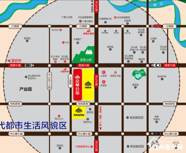 浙商城·京华公馆图5