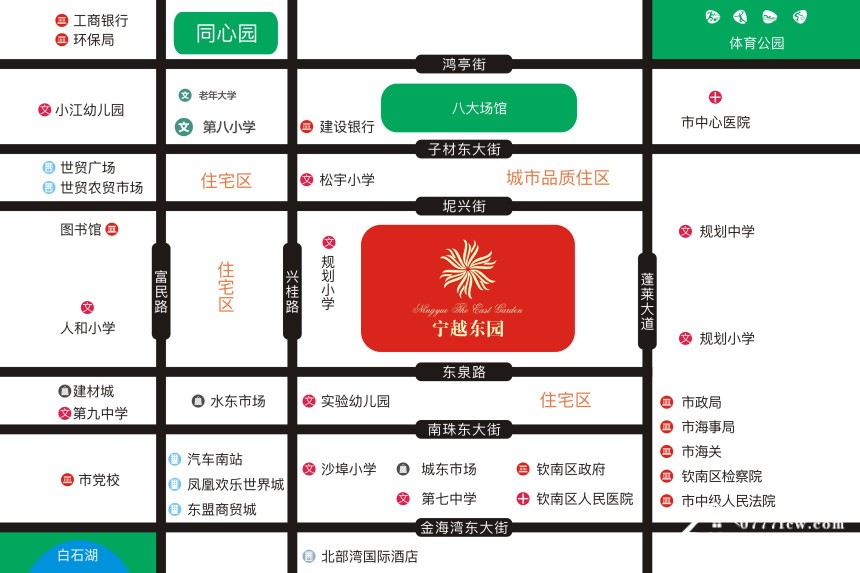 松江·宁越东园图2