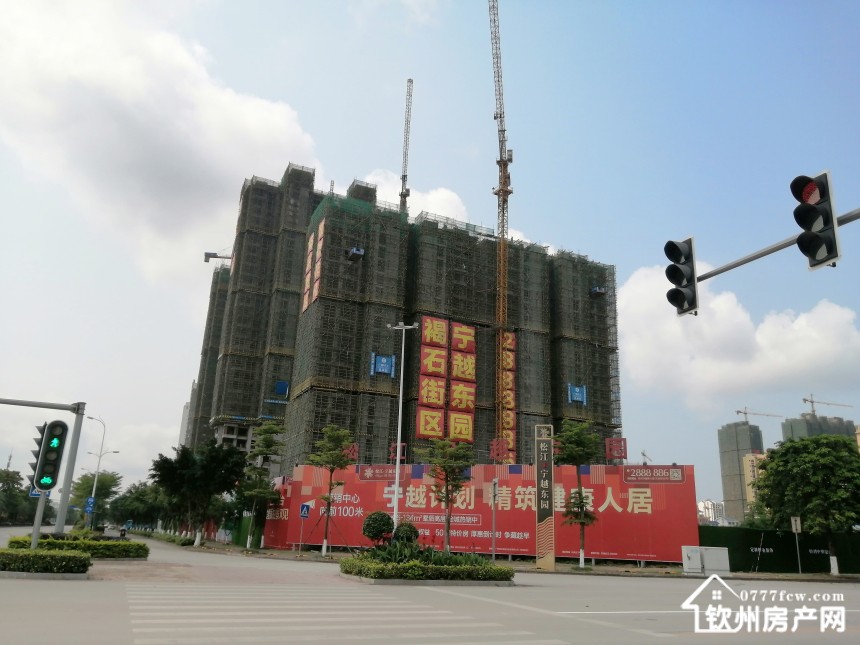 松江·宁越东园图3
