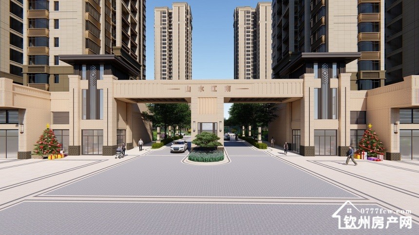 山水江南图3