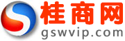 桂商网