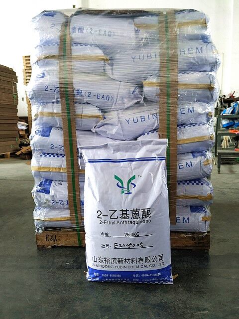 医药中间体-2-乙基蒽醌图4