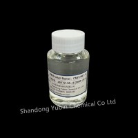 异噻唑啉酮（卡松）生产厂家--山东潍坊裕滨
