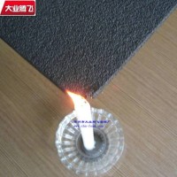 厂家生产大业腾飞机柜阻燃海绵板