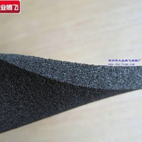 厂家生产大业腾飞空调保温隔音橡塑海绵