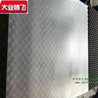 厂家生产大业腾飞覆防水膜消音防火海绵块