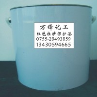 水镀间色分色,拉砂保护漆,电镀分色油,电镀绝缘油,喷砂漆 真空炉内分色油墨,水镀分色,真空炉内分色,IPG退镀保护漆