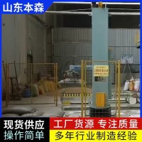 袋装玉米胚芽粕立柱码垛机械臂